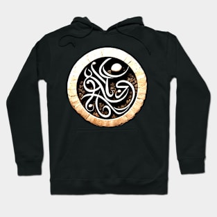 Timeless Beauty - Stone Arabic Calligraphy Illumination Hoodie